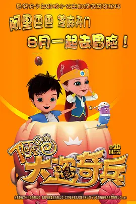 《即使这样很疯狂》漫画免费阅读