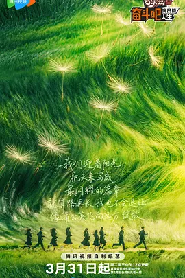 麦小雯美图
