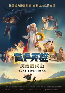 老妇综合久久香蕉蜜桃