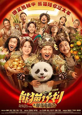 色妞妞www精品视频