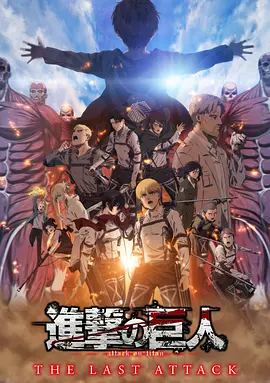 舔老师玉足