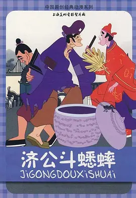 日韩a一区