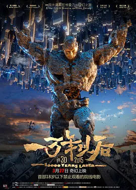 看电影来5566在线视频