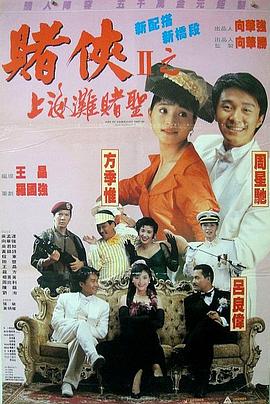 吃瓜网站推荐哪个好