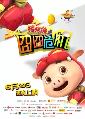 制服丝袜一区二区三区