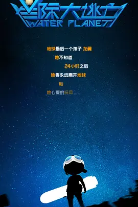 国产一区二区免费播放