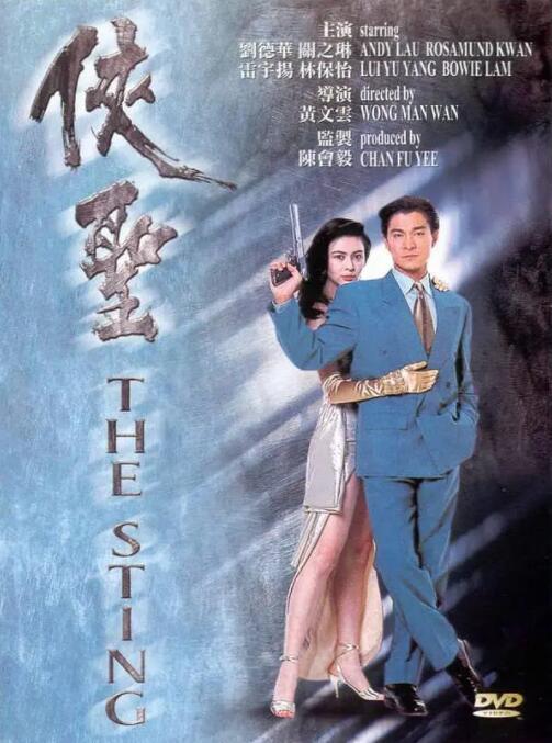 titleist中国官方网站