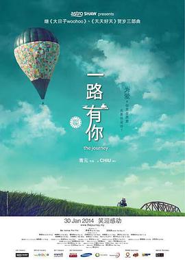 男人操女的