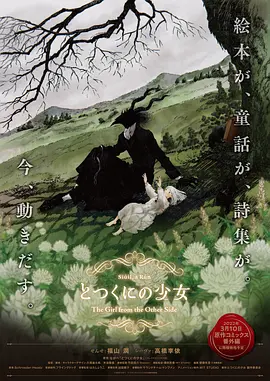 久久er热这里只有精品23