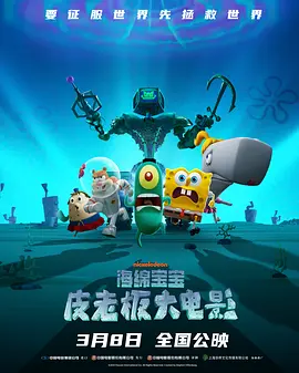 国产三级国产精品国产国在线观看