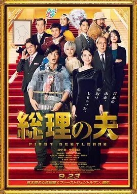 青草视频色视频