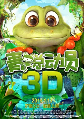 国产一区在线视频