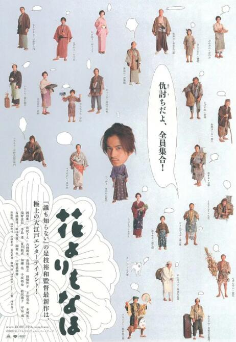 他掀开裙子舌头进去添