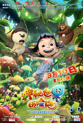 欧美aaaa在线观看视频免费