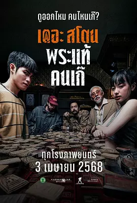 白狐视频传媒2.1版本