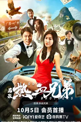 北京一级毛片