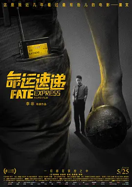 玄女心经在线播放免费视频