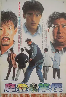 国产精品叼嘿视频网站