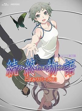 狠狠干五月