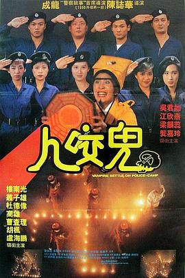 免费在线观看日韩