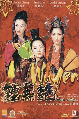 性少妇videosexfreexxxx片