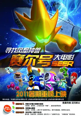 嗜睡症患者的内情