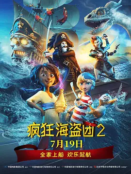国产成人精品第一区二区