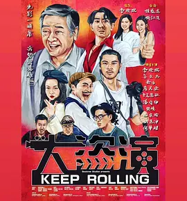 欧美日韩中文字幕一区二区