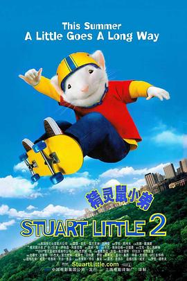 一区二区三区高清在线