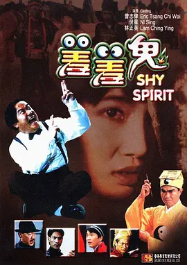 日本护士jizz