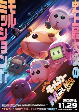 欧美va天堂在线