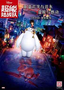 她的危险性游戏