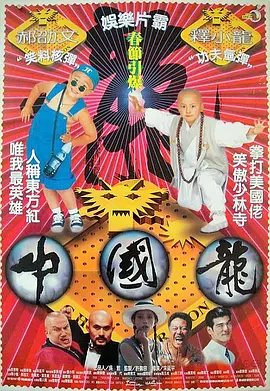 免费一区二区三区久久