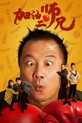 妻子抱着男人的理由