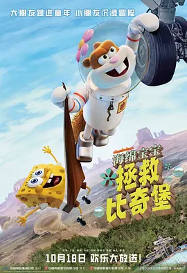 国产视频在线观看免费