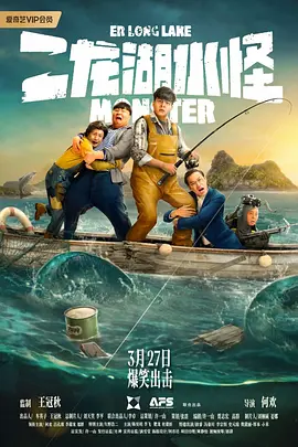 汤不热v8.5破解版下载安装免费