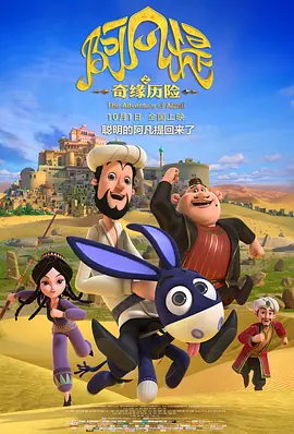 一区二区三区成人