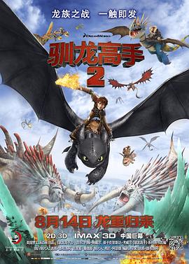国外b2**站毛片