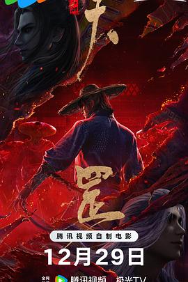 日本精品久久久