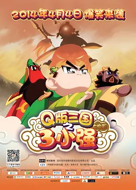 日韩一区二区三区精品