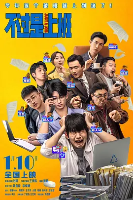 91精品国