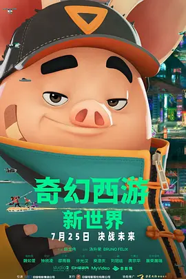 av72发布页