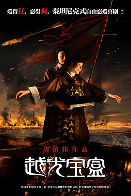 五月婷婷之综合激情