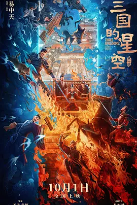 日日夜夜噜