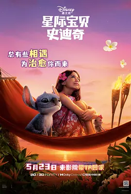 无时无刻扑过来的女社长