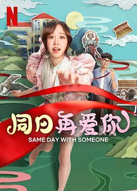 小马拉大车妈妈视频真实事件