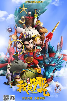 亚洲最新在线观看