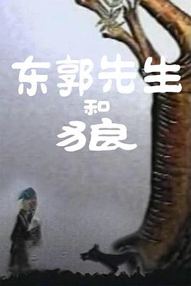 青年励志