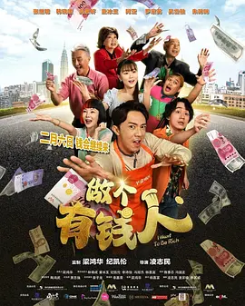 尚食免费观看全集电视剧