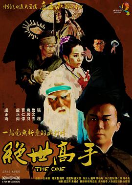 成人av电影天堂